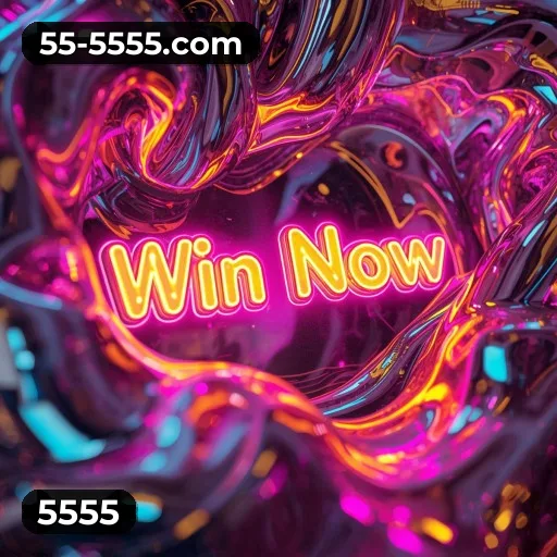 Prêmio 5555
